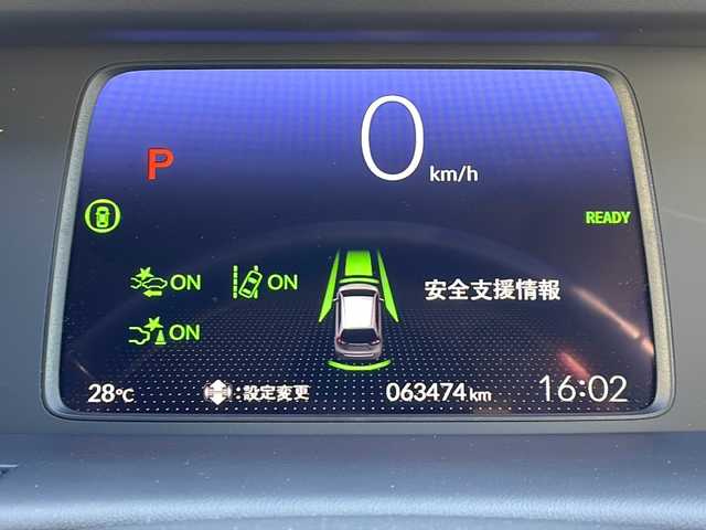 ホンダ フィット e:HEVホーム 山形県 2020(令2)年 6.4万km プラチナホワイトパール 禁煙車/ワンオーナー/Honda SENSING/・衝突軽減ブレーキ（ＣＭＢＳ）/・路外逸脱抑制機能/・先行車発進お知らせ機能/・アダプティブクルーズコントロール（ＡＣＣ）/・車線維持支援システム（ＬＫＡＳ）/・標識認識機能/・誤発進抑制機能 /・近距離衝突軽減ブレーキ/・オートハイビーム/・パーキングセンサーシステム/ハーフレザーシート/純正ナビ(CD.DVD.BT.USB.SD)/バックカメラ/フルセグ/ETC/ワイパーデアイサー/ミラーヒーター/LEDヘッドライト/プッシュスタート/スマートキーｘ２/ヘッドライトレベライザー/スタッドレスタイヤ積込み/電動パーキング/オートホールド