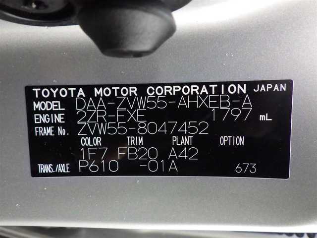 トヨタ プリウス Sセーフティプラス 千葉県 2017(平29)年 7.5万km シルバーM Toyota Safety Sense/・プリクラッシュセーフティ/・レーンディパーチャーアラート/・オートハイビーム/・レーダークルーズコントロール/シンプルインテリジェントパーキングアシスト/ヘッドアップディスプレイ/純正SDナビ/地デジTV/【DVD/CD再生機能　Bluetooth接続】/バックカメラ/ドライブレコーダー（DRT-H66A）/革巻きステアリング/ステアリングスイッチ/ETC（2.0）/LEDヘッドライト/フォグライト/ウインカーミラー/クリアランスソナー/純正15インチアルミホイル/サイド/カーテンエアバッグ/スマートキー