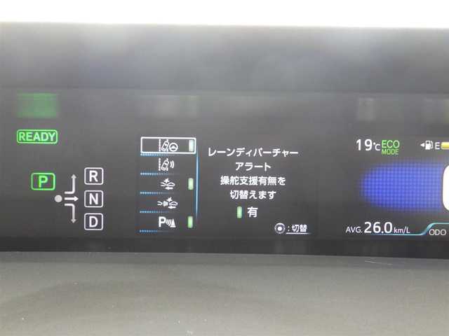トヨタ プリウス Sセーフティプラス 千葉県 2017(平29)年 7.5万km シルバーM Toyota Safety Sense/・プリクラッシュセーフティ/・レーンディパーチャーアラート/・オートハイビーム/・レーダークルーズコントロール/シンプルインテリジェントパーキングアシスト/ヘッドアップディスプレイ/純正SDナビ/地デジTV/【DVD/CD再生機能　Bluetooth接続】/バックカメラ/ドライブレコーダー（DRT-H66A）/革巻きステアリング/ステアリングスイッチ/ETC（2.0）/LEDヘッドライト/フォグライト/ウインカーミラー/クリアランスソナー/純正15インチアルミホイル/サイド/カーテンエアバッグ/スマートキー