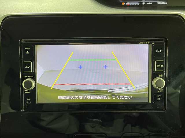 日産 セレナ ライダー 神奈川県 2017(平29)年 6万km ダイヤモンドブラック 純正7型SDナビゲーション【MM316D-W】/純正フリップダウンモニター/フルセグ　CD DVD　SD　Bluetooth　USB　MUSICSTOCKR　AUX　AM FM/バックカメラ/車線逸脱警報/オートハイビーム/パワースライドドア【サンシェード】/純正ビルトインETC/革巻きステアリング/アイドリングストップ/ECO/2列目3列目USB電源ソケット/シートバックテーブル/プッシュスタート/スマートキー/LEDヘッドランプ/フォグランプ/オートライト/純正サイド/リアスポイラー/純正16インチアルミホイール/スペアキー