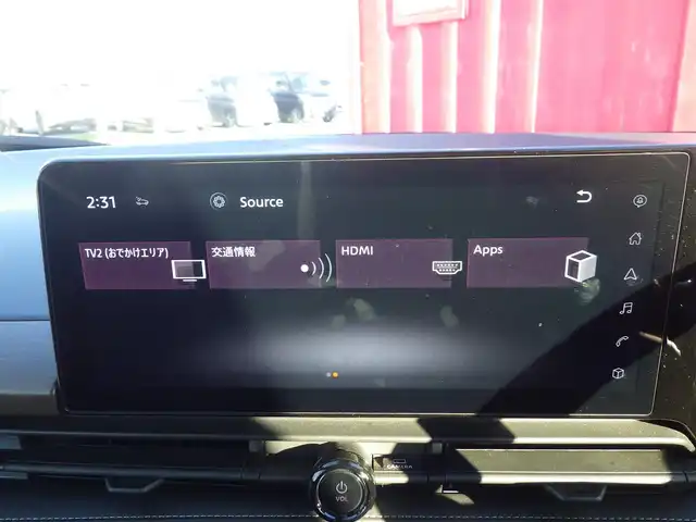 日産 セレナ ハイウェイスター V 千葉県 2023(令5)年 3.7万km プリズムホワイト エマージェンシーブレーキ/プロパイロット/インテリジェントクルーズコントロール/インテリジェントルームミラー/ハンズフリー両側パワースライドドア/純正コネクトナビ/地デジTV/【Bluetooth接続】/【Apple CarPlay　Android Auto対応】/アラウンドビューモニター/ドライブレコーダー/革巻きステアリング/ステアリングスイッチ/パドルシフト/ETC（2.0）/LEDヘッドライト/フォグライト/ウインカーミラー/コーナーセンサー/純正16インチアルミホイル/サイド/カーテンエアバッグ/インテリジェントキー