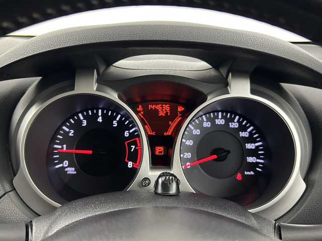 日産 ジューク 16GT FOUR 熊本県 2011(平23)年 14.5万km ブリリアントホワイトパール 純正メモリーナビ/バックカメラ/Bluetooth/純正フロアマット/純正アルミホイール/ワンセグ/スマートキー/エンジンスタートボタン/ドアバイザー/電動格納ミラー
