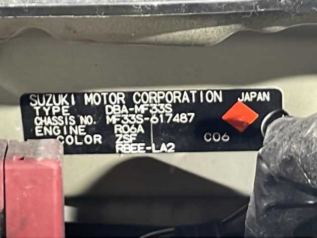 スズキ ＭＲワゴン エコ L 沖縄県 2013(平25)年 5.8万km アーバンブラウンパールメタリック ミュージックプレイヤー（ＤＶＤ／ＣＤ／ＵＤＢ／ＵＳＢ／ＡＵＸ）/アイドリングストップ　/スペアキー　/純正フロアマット　/エアバック　/スマートキー　/プッシュスタート　/純正ドアバイザー　/革調シートカバー