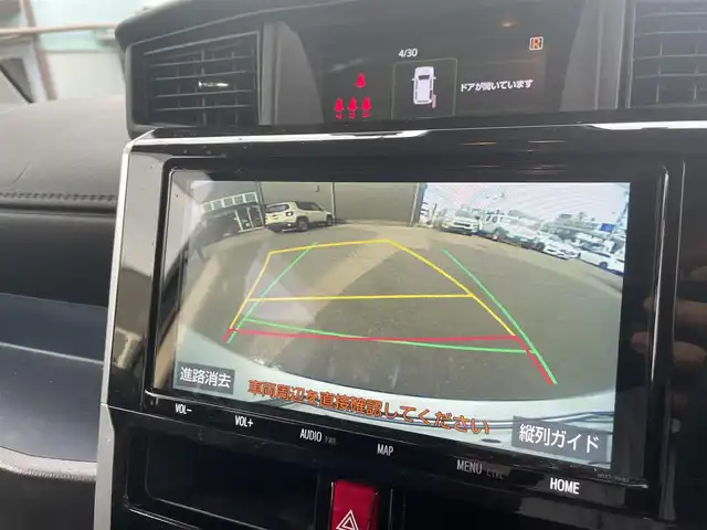 トヨタ ルーミー カスタムG－T 香川県 2022(令4)年 2.5万km パールホワイトⅢ ワンオーナー/純正9インチSDナビ（NSZT-Y68T）/フルセグ/バックカメラ/両側パワースライドドア/衝突軽減/レーダークルーズコントロール/LEDヘッドライト/オートホールド/USB/前後ドラレコ/純正15インチアルミ/前後コーナーセンサー/ETC