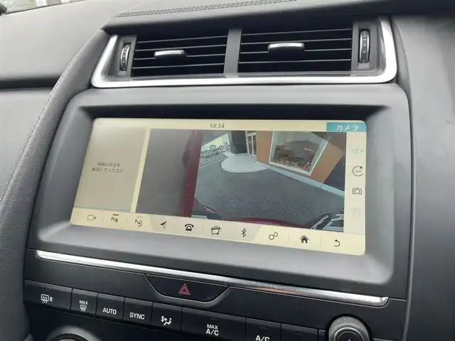 ジャガー Ｅペース S 180PS 栃木県 2018(平30)年 3.6万km 赤 黒革シート/パワーシート /ナビ /全方位カメラ/ETC/スマートキー/LEDヘッドライト/オートライト/ACC/レーンキープアシスト/ブラインドスポット /クロストラフィック/クリアランスソナー /AEB/パワーテールゲート