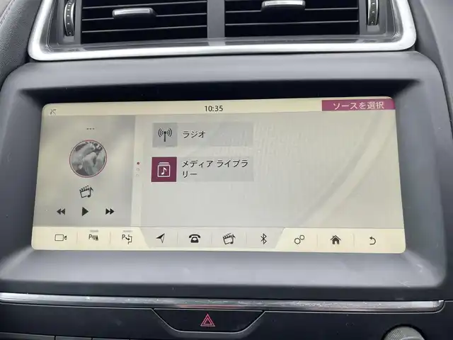 ジャガー Ｅペース S 180PS 栃木県 2018(平30)年 3.6万km 赤 黒革シート/パワーシート /ナビ /全方位カメラ/ETC/スマートキー/LEDヘッドライト/オートライト/ACC/レーンキープアシスト/ブラインドスポット /クロストラフィック/クリアランスソナー /AEB/パワーテールゲート
