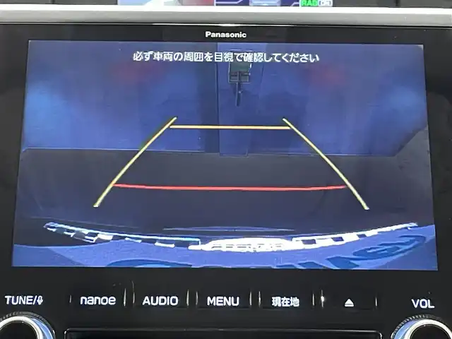 スバル フォレスター ハイブリッド アドバンス 愛知県 2020(令2)年 4.5万km クリムゾンレッドP 純正８インチナビ/アイサイト/本革シート/衝突軽減ブレーキ/レーダークルーズコントロール　/レーンキープアシスト/ブラインドスポットモニター/ＥＴＣ/シートヒーター/ハンドルヒーター/バックカメラ/ドライブレコーダー/パワーバックドア/サイドカメラ/フロントカメラ/パドルシフト