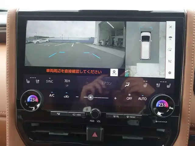 トヨタ ヴェルファイア Z プレミア 静岡県 2024(令6)年 0.1万km ブラック ＜Zプレミア　GRパーツ多数＞/　GRフロントスポイラー/　GRサイドスカート/　GRリヤバンパースポイラー/　GRドレスアップマフラー/メーカーOP デジタルインナーミラー/ワンオーナー・禁煙車/　走行485ｋｍ/セーフティーセンス/BSM/　プリクラッシュ　レーンチェンジ/　レーントレーシング　レーンデュパーチャー/　全車速追従レーダークルーズ/　アダプティブファイビーム/　ロードサインアシスト/　プロアクティブドライビングアシスト/　発信遅れ告知機能/トヨタチームメイト/3眼LEDヘッドライト・フォグ/左右独立ムーンルーフ/14インチディスプレイオーディオプラス/　コネクチッドナビ/　10スピーカー　チデジ　USB HDMI/　アップルカープレイ　アンドロイドオート/12.3インチTFTカラーメーター/カラーヘッドアップディスプレイ/パワーシート前席/　D席マイコンプリセットドライビングポジション/2列目エグゼクティブパワーシート/　パワーサンシェード/スマートキー2個/カロ調フロアマット/保証書