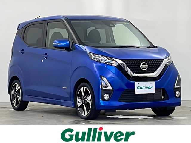 日産 デイズ ハイウェイスターG ターボ 千葉県 2020(令2)年 3.4万km オーシャンブルーP 禁煙車/純正ナビ　（MJ119D-W）/フルセグTV　Bluetooth　CD　AUX/バックカメラ/アラウンドビューモニター/オートライト/衝突軽減ブレーキ/レーンキープアシスト/コーナーセンサー/電動格納ミラー/ステアリングスイッチ/純正15インチアルミホイール/フロアマット/スマートキー/プッシュスタート