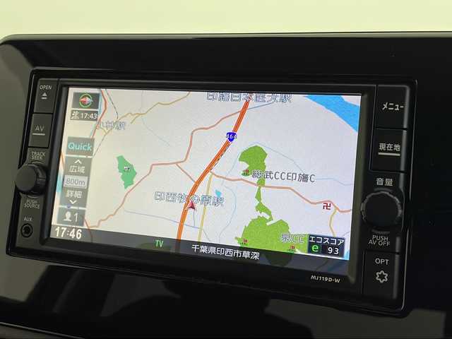 日産 デイズ ハイウェイスターG ターボ 千葉県 2020(令2)年 3.4万km オーシャンブルーP 禁煙車/純正ナビ　（MJ119D-W）/フルセグTV　Bluetooth　CD　AUX/バックカメラ/アラウンドビューモニター/オートライト/衝突軽減ブレーキ/レーンキープアシスト/コーナーセンサー/電動格納ミラー/ステアリングスイッチ/純正15インチアルミホイール/フロアマット/スマートキー/プッシュスタート