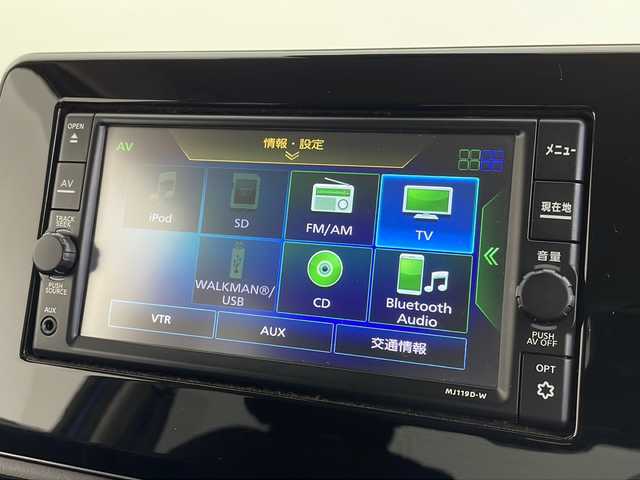 日産 デイズ ハイウェイスターG ターボ 千葉県 2020(令2)年 3.4万km オーシャンブルーP 禁煙車/純正ナビ　（MJ119D-W）/フルセグTV　Bluetooth　CD　AUX/バックカメラ/アラウンドビューモニター/オートライト/衝突軽減ブレーキ/レーンキープアシスト/コーナーセンサー/電動格納ミラー/ステアリングスイッチ/純正15インチアルミホイール/フロアマット/スマートキー/プッシュスタート