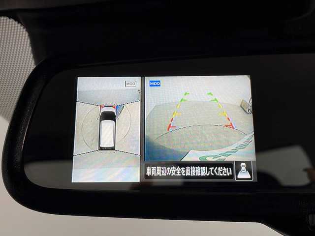 日産 デイズ ハイウェイスターG ターボ 千葉県 2020(令2)年 3.4万km オーシャンブルーP 禁煙車/純正ナビ　（MJ119D-W）/フルセグTV　Bluetooth　CD　AUX/バックカメラ/アラウンドビューモニター/オートライト/衝突軽減ブレーキ/レーンキープアシスト/コーナーセンサー/電動格納ミラー/ステアリングスイッチ/純正15インチアルミホイール/フロアマット/スマートキー/プッシュスタート