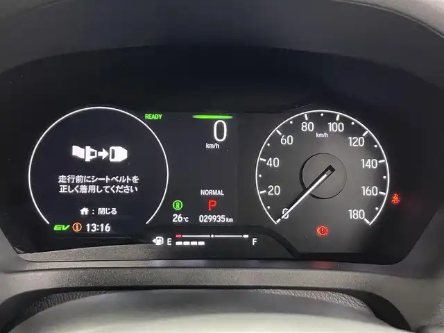 ホンダ ヴェゼル ハイブリッド e:HEV Z 埼玉県 2024(令6)年 3万km プラチナホワイトパール 純正９型ナビ　３６０°　衝突軽減　ＥＴＣ　温シート　レーダークルーズコントロール　アダプティブＬＥＤヘッドライト　ビルトインＥＴＣ　スペアキー１本　前後ドラレコ　ハーフレザー　ダウンヒルアシスト　禁煙