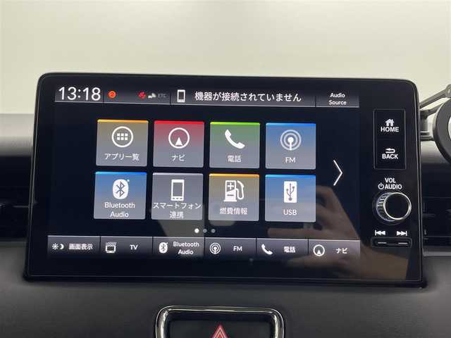 ホンダ ヴェゼル ハイブリッド e:HEV Z 埼玉県 2024(令6)年 3万km プラチナホワイトパール 純正９型ナビ　全方位カメラ　プレミアムサウンド　BSM　衝突軽減　ＥＴＣ　温シート　レーダークルーズコントロール　アダプティブＬＥＤヘッドライト　ビルトインＥＴＣ　スペアキー１本　前後ドラレコ　ハーフレザー　ダウンヒルアシスト　禁煙