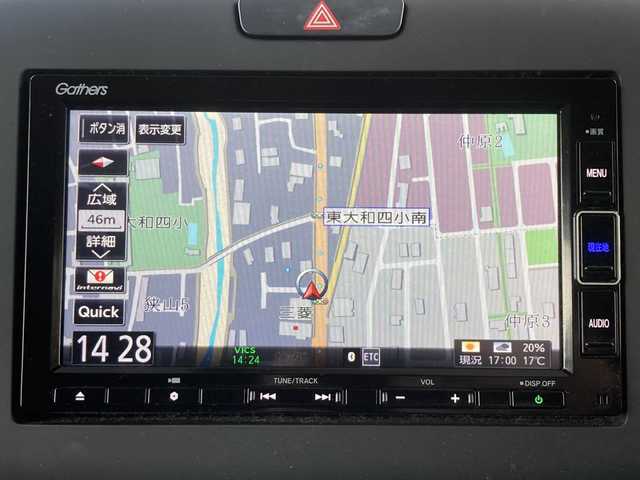 ホンダ フリード ハイブリット クロスター ホンダセンシング 東京都 2021(令3)年 2.1万km スーパープラチナグレーメタリック ワンオーナー/純正メモリナビ/【フルセグ・DVD再生可・CD・Bluetooth】/バックカメラ/ビルトインETC/両側パワースライドドア/ホンダセンシング/【衝突軽減ブレーキ・前後誤発進抑制機能・歩行者事故逓減ステアリング・アダプティブクルーズコントロール・車線維持支援システム・路外逸脱抑制機能・先行車発進お知らせ機能・標識認識機能】/社外AW付スタッドレスタイヤ４本積み込み/電動格納ミラー/プッシュスタート/スマートキー/スペアキーあり/ウィンカーミラー/ステアリングスイッチ/ECON/純正フロアマット/新車保証書/取扱説明書