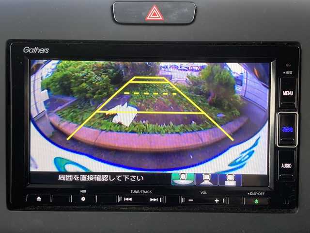 ホンダ フリード ハイブリット クロスター ホンダセンシング 東京都 2021(令3)年 2.1万km スーパープラチナグレーメタリック ワンオーナー/純正メモリナビ/【フルセグ・DVD再生可・CD・Bluetooth】/バックカメラ/ビルトインETC/両側パワースライドドア/ホンダセンシング/【衝突軽減ブレーキ・前後誤発進抑制機能・歩行者事故逓減ステアリング・アダプティブクルーズコントロール・車線維持支援システム・路外逸脱抑制機能・先行車発進お知らせ機能・標識認識機能】/社外AW付スタッドレスタイヤ４本積み込み/電動格納ミラー/プッシュスタート/スマートキー/スペアキーあり/ウィンカーミラー/ステアリングスイッチ/ECON/純正フロアマット/新車保証書/取扱説明書