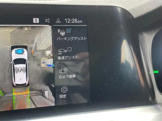 ＢＭＷ ３２０ｉ ツーリング Mスポーツ 愛知県 2020(令2)年 2.7万km アルピンホワイトⅢ 当店買取/禁煙/ターボ/ガソリン//純正ナビ/ Bluetooth/ScreenMirroring/FM/AM//置くだけ充電/USB/Carplay//360度カメラ//インテリジェントセーフティ/BSM/ACC//パーキングアシストプラス/パドルシフト//Mスポーツ専用アルカンターラコンビハーフレザー//前席Pシート/シートヒーター//ルーフレール//Aブレーキホールド//ISOFIX/ミラー一体型ETC//スペアキー/取説//純正Mスポーツ18AW
