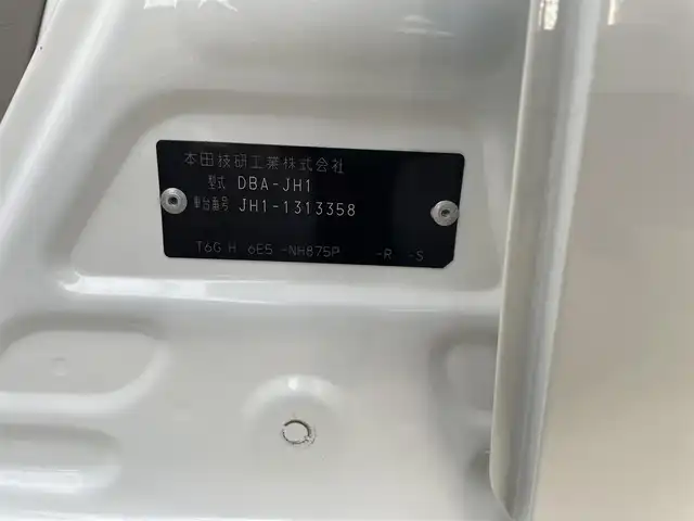 ホンダ Ｎ ＷＧＮ G Lパッケージ 福島県 2016(平28)年 4.4万km プレミアムホワイトパールⅡ ワンオーナー/純正ディスプレイオーディオ/CD/USB/ワンセグTV/あんしんパッケージ/シティブレーキアクティブシステム/ステアリングリモコン/バックカメラ/USB充電ポート/ビルトインETC/プッシュスタート/ドアバイザー/フロアマット/スペアキー