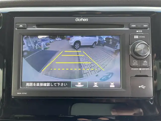 ホンダ Ｎ ＷＧＮ G Lパッケージ 福島県 2016(平28)年 4.4万km プレミアムホワイトパールⅡ ワンオーナー/純正ディスプレイオーディオ/CD/USB/ワンセグTV/あんしんパッケージ/シティブレーキアクティブシステム/ステアリングリモコン/バックカメラ/USB充電ポート/ビルトインETC/プッシュスタート/ドアバイザー/フロアマット/スペアキー