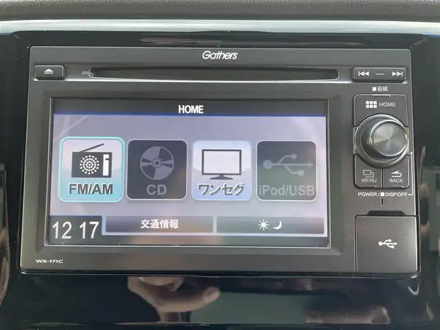 ホンダ Ｎ ＷＧＮ G Lパッケージ 福島県 2016(平28)年 4.4万km プレミアムホワイトパールⅡ ワンオーナー/純正ディスプレイオーディオ/CD/USB/ワンセグTV/あんしんパッケージ/シティブレーキアクティブシステム/ステアリングリモコン/バックカメラ/USB充電ポート/ビルトインETC/プッシュスタート/ドアバイザー/フロアマット/スペアキー