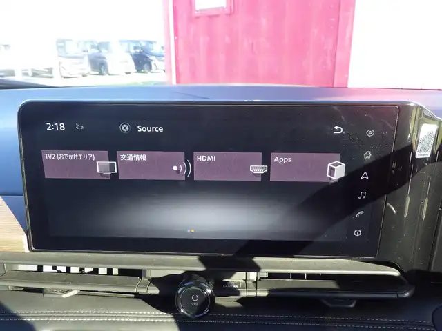 日産 セレナ ハイウェイスター V 千葉県 2023(令5)年 4.2万km プリズムホワイト エマージェンシーブレーキ/プロパイロット/インテリジェントクルーズコントロール/インテリジェントルームミラー/ハンズフリー両側パワースライドドア/純正コネクトナビ/地デジTV/【Bluetooth接続】/【Apple CarPlay　Android Auto対応】/アラウンドビューモニター/ドライブレコーダー/革巻きステアリング/ステアリングスイッチ/ETC（2.0）/LEDヘッドライト/ウインカーミラー/コーナーセンサー/純正16インチアルミホイル/サイド/カーテンエアバッグ/インテリジェントキー