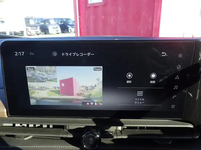 日産 セレナ ハイウェイスター V 千葉県 2023(令5)年 4.2万km プリズムホワイト エマージェンシーブレーキ/プロパイロット/インテリジェントクルーズコントロール/インテリジェントルームミラー/ハンズフリー両側パワースライドドア/純正コネクトナビ/地デジTV/【Bluetooth接続】/【Apple CarPlay　Android Auto対応】/アラウンドビューモニター/ドライブレコーダー/革巻きステアリング/ステアリングスイッチ/ETC（2.0）/LEDヘッドライト/ウインカーミラー/コーナーセンサー/純正16インチアルミホイル/サイド/カーテンエアバッグ/インテリジェントキー