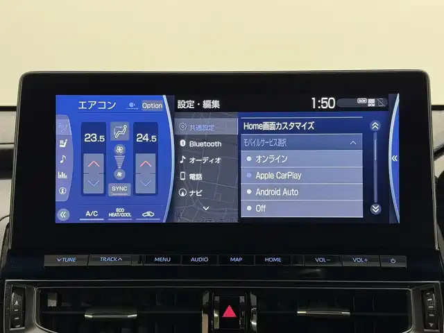 トヨタ クラウン ハイブリッド RS 三重県 2021(令3)年 3.4万km プレシャスブラックパール ハイブリッド/FR/MTモード付フロアCVT/純正 12.3インチナビ/（AM/FM/CD/DVD/Blu-ray/SDREC/SD/USB/Bluetooth/Miracast/AUX/TV/CarPlay/AndroidAuto）/パノラミックビューモニター/ビルトイン ETC2.0/Toyota Safety Sense/・プリクラッシュセーフティ/・レーントレーシングアシスト/・レーダークルコン/・ロードサインアシスト/・アダプティブハイビームシステム/・ブラインドスポットモニター＋リヤクロストラフィックオートブレーキ/・インテリジェントクリアランスソナー［パーキングサポートブレーキ（静止物）］/・インテリジェント パーキングアシスト2/・リヤカメラディテクション［RCD］/など/装備/・ハーフレザーシート/・シートヒーター（D/N）/・ステアリングヒーター/・パワーシート（D8way＋ランバーサポート/N4way（肩口スイッチ付））/・カラーヘッドアップディスプレイ/・左右独立オートエアコン/・雨滴感応式フロントワイパー/・3眼LEDヘッドランプ/・オートライト/・専用18inAW/・プッシュスタート/・保/取/ナビ取/・スマートキーx2/など