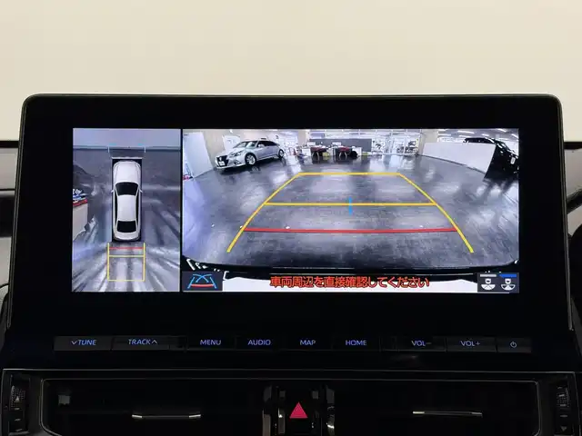 トヨタ クラウン ハイブリッド RS 三重県 2021(令3)年 3.4万km プレシャスブラックパール ハイブリッド/FR/MTモード付フロアCVT/純正 12.3インチナビ/（AM/FM/CD/DVD/Blu-ray/SDREC/SD/USB/Bluetooth/Miracast/AUX/TV/CarPlay/AndroidAuto）/パノラミックビューモニター/ビルトイン ETC2.0/Toyota Safety Sense/・プリクラッシュセーフティ/・レーントレーシングアシスト/・レーダークルコン/・ロードサインアシスト/・アダプティブハイビームシステム/・ブラインドスポットモニター＋リヤクロストラフィックオートブレーキ/・インテリジェントクリアランスソナー［パーキングサポートブレーキ（静止物）］/・インテリジェント パーキングアシスト2/・リヤカメラディテクション［RCD］/など/装備/・ハーフレザーシート/・シートヒーター（D/N）/・ステアリングヒーター/・パワーシート（D8way＋ランバーサポート/N4way（肩口スイッチ付））/・カラーヘッドアップディスプレイ/・左右独立オートエアコン/・雨滴感応式フロントワイパー/・3眼LEDヘッドランプ/・オートライト/・専用18inAW/・プッシュスタート/・保/取/ナビ取/・スマートキーx2/など