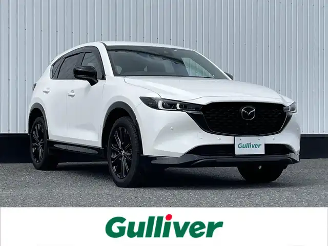 マツダ ＣＸ－５ XD スポーツアピアランス 千葉県 2022(令4)年 0.8万km スノーフレイクホワイトパールマイカ 純正メモリナビ/(フルセグTV/BT/FM/AM)/全周囲カメラ/BOSEサウンド/ワイヤレス充電/衝突被害軽減システム/車線逸脱警報/クルーズコントロール/レザーシート/横滑り防止装置/ETC/ドライブレコーダー/アイドリングストップ/LEDヘッドライト/オートライト/ウィンカーミラー/電動格納ミラー/純正19インチAW/シートヒーター/シートリフター/ステアリングヒーター/メモリー機能付きパワーシート/プッシュスタート/スマートキー/フロアマット/ドアバイザー/スペアキー/取扱説明書/保証書