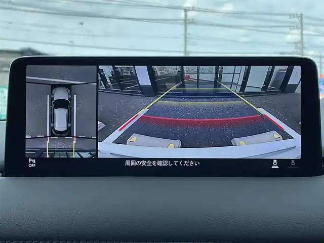 マツダ ＣＸ－５ XD スポーツアピアランス 千葉県 2022(令4)年 0.8万km スノーフレイクホワイトパールマイカ 純正メモリナビ/(フルセグTV/BT/FM/AM)/全周囲カメラ/BOSEサウンド/ワイヤレス充電/衝突被害軽減システム/車線逸脱警報/クルーズコントロール/レザーシート/横滑り防止装置/ETC/ドライブレコーダー/アイドリングストップ/LEDヘッドライト/オートライト/ウィンカーミラー/電動格納ミラー/純正19インチAW/シートヒーター/シートリフター/ステアリングヒーター/メモリー機能付きパワーシート/プッシュスタート/スマートキー/フロアマット/ドアバイザー/スペアキー/取扱説明書/保証書