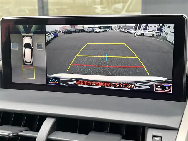 レクサス ＮＸ 300h Iパッケージ 石川県 2019(平31)年 4万km ソニッククォーツ ワンオーナー/４WD/純正ナビ/Bluetooth/CD/DVD/TV/360°カメラ/ETC/電動リアゲート/前後ドライブレコーダー/純正フロアマット/前席パワーシート/レザーシート/前席シートヒーター/純正17インチAW/前後コーナーセンサー/LEDオートライト/ハンドルヒーター/ブライドインスポットモニター/パドルシフト/電格ミラー/スペアキー（カードキー有）/プッシュスタート/保証書/取扱説明書