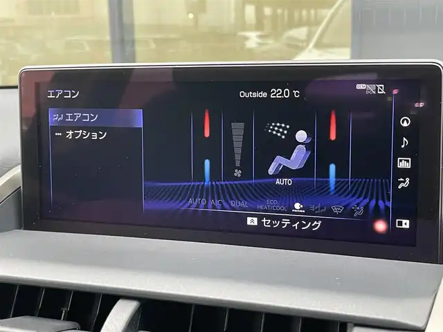 レクサス ＮＸ 300h Iパッケージ 石川県 2019(平31)年 4万km ソニッククォーツ ワンオーナー/４WD/純正ナビ/Bluetooth/CD/DVD/TV/360°カメラ/ETC/電動リアゲート/前後ドライブレコーダー/純正フロアマット/前席パワーシート/レザーシート/前席シートヒーター/純正17インチAW/前後コーナーセンサー/LEDオートライト/ハンドルヒーター/ブライドインスポットモニター/パドルシフト/電格ミラー/スペアキー（カードキー有）/プッシュスタート/保証書/取扱説明書