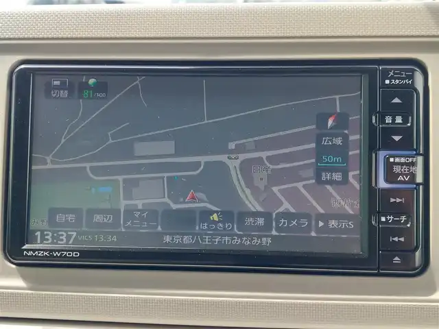 ダイハツ ミラ トコット G SA Ⅲ 東京都 2018(平30)年 1.9万km ブラックマイカメタリック 純正ナビ/プッシュスタート/アダプティブクルーズコントロール/衝突軽減ブレーキ/シートヒーター/Bluetooth/スマートアシスト/オートマティックハイビーム/横滑り防止装置/USB入力端子