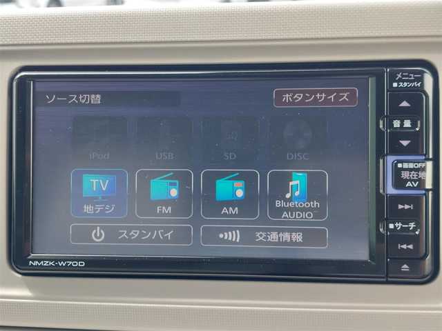 ダイハツ ミラ トコット G SA Ⅲ 東京都 2018(平30)年 1.9万km ブラックマイカメタリック 純正ナビ/プッシュスタート/アダプティブクルーズコントロール/衝突軽減ブレーキ/シートヒーター/Bluetooth/スマートアシスト/オートマティックハイビーム/横滑り防止装置/USB入力端子