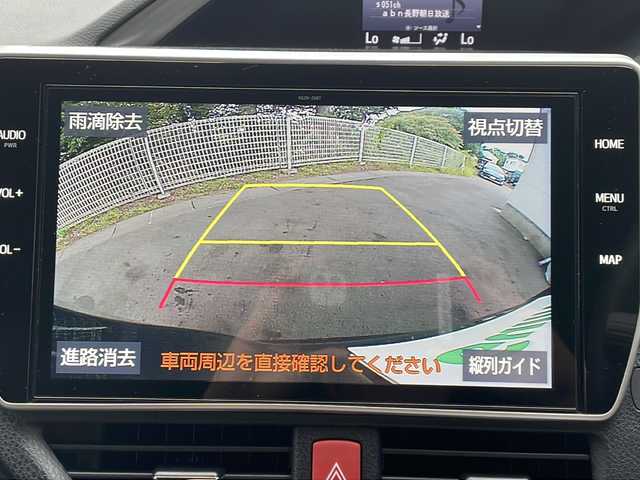 トヨタ ヴォクシー ZS 煌Ⅱ 長野県 2020(令2)年 4.7万km ブラック ４WD/モデリスタエアロ/純正１０型ナビフルセグTV/バックカメラ/ETC2.0/ドライブレコーダー/WORK１９インチアルミ/純正アルミ夏タイヤ積込/車高調（純正サス積込）/社外グリル(純正グリル積込)/社外テールライト(純正テールライト積込)/トヨタセーフティセンス