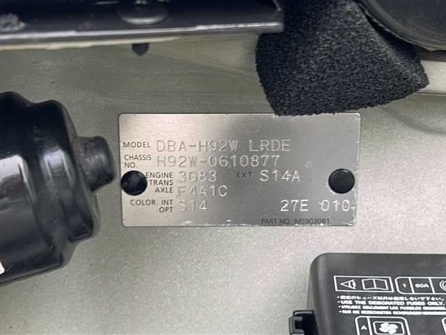 日産 オッティ S 大阪府 2010(平22)年 1.9万km ペールベージュ 社外CD　ETC　キーレス　電動格納ミラー