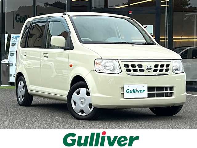 日産 オッティ S 大阪府 2010(平22)年 1.9万km ペールベージュ 社外CD　ETC　キーレス　電動格納ミラー