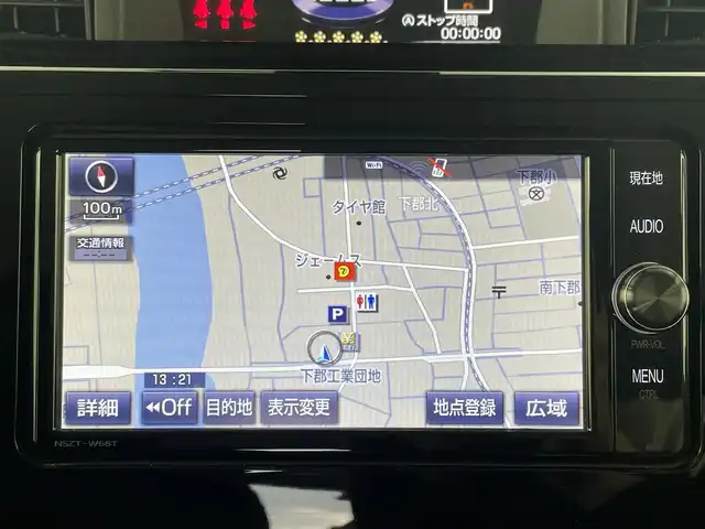 トヨタ ルーミー カスタムG S 大分県 2016(平28)年 1.7万km ブラックマイカメタリック ワンオーナー/スマートアシスト2/・衝突警報機能/・衝突回避支援ブレーキ機能/作動車速50km/h以下対象車両のみ/・車線逸脱警報機能	/・誤発進抑制機能(前方)/・誤発進抑制機能(後方)/・先行車発進お知らせ機能/純正ナビ　型式：NSZT-W66T/【フルセグTV、DVD再生可、BT対応】/ステアリングスイッチ/バックカメラ/両側電動スライドドア/クルーズコントロール/前後ドライブレコーダー/アイドリングストップ/横滑り防止装置/電動格納ミラー/純正フロアマット/オートライト/LEDヘッドライト/LEDフォグ/純正14インチアルミホイール/保証書、取説、スペアキー有り