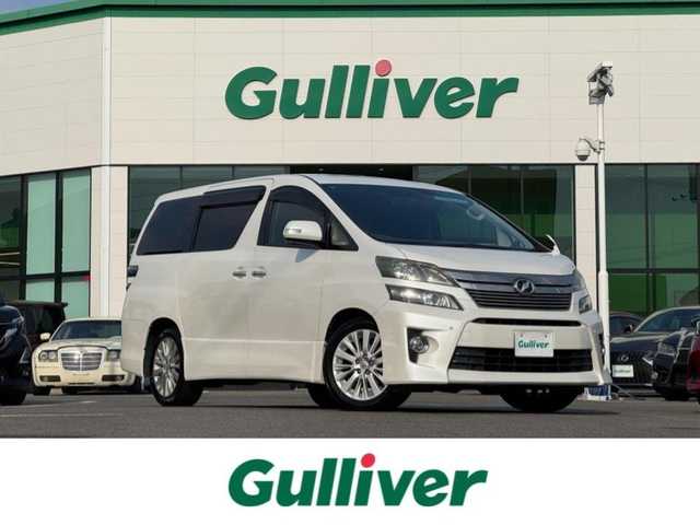 トヨタ ヴェルファイア 2．4Z 愛媛県 2012(平24)年 8.5万km ホワイトパールクリスタルシャイン プッシュスタート/社外ナビ（DISC/FM/AM/SD/BT/iPod/USB)/バックカメラ/両側パワースライドドア/ETC/オートライト/サンルーフ/コーナーセンサー/横滑り防止装置/純正フロアマット/純正アルミホイール