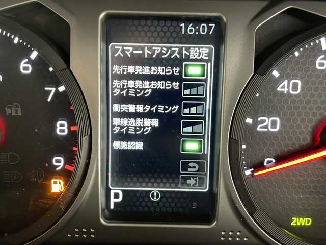 ダイハツ アトレー バン RS 長野県 2023(令5)年 1.6万km トニコオレンジメタリック 4WD/社外メモリナビ&フルセグTV&CD&DVD&BT/クルーズコントロール/車線逸脱警報/衝突軽減ブレーキ/後方コーナーセンサー/アイドリングストップ/社外前方ドライブレコーダー/両側パワースライドドア/ステアリングスイッチ/バックカメラ/ビルトインETC/LEDヘッドライト/オートライト/フロントフォグランプ/電動格納ミラー/ウィンカーミラー/純正ホイールキャップ装着/社外フロアマット/社外ドアバイザー/プッシュスタート/スマートキー