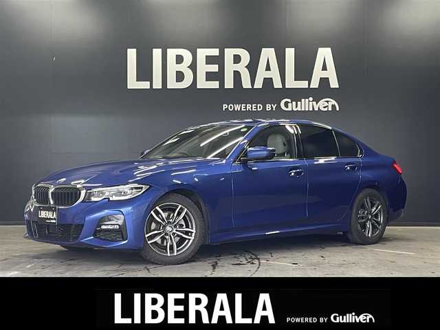 ＢＭＷ ３２０ｉ Mスポーツ 群馬県 2020(令2)年 3.6万km 青Ｍ ワンオーナー/ハイラインパッケージ/ACC/全方位カメラ/AppleCarPlay/Androidauto/コンフォートアクセス/パーキングアシスト/純正HDDナビ/白革シート/LEDライト/電動リヤゲート/ETC2.0