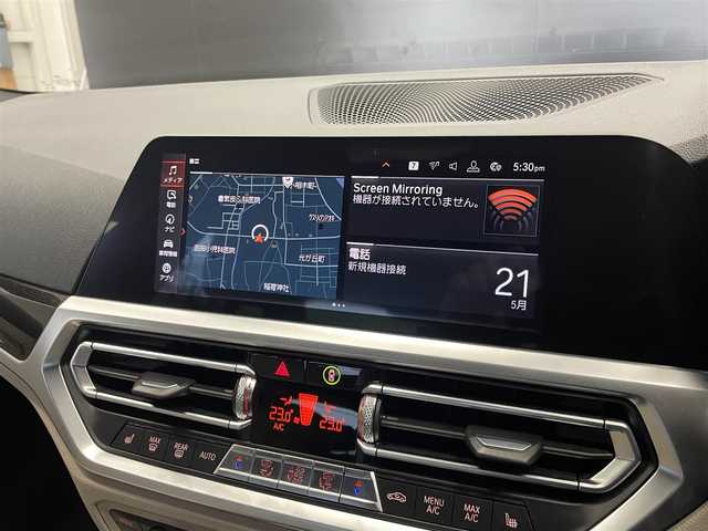 ＢＭＷ ３２０ｉ Mスポーツ 群馬県 2020(令2)年 3.6万km 青Ｍ ワンオーナー/ハイラインパッケージ/ACC/全方位カメラ/AppleCarPlay/Androidauto/コンフォートアクセス/パーキングアシスト/純正HDDナビ/白革シート/LEDライト/電動リヤゲート/ETC2.0