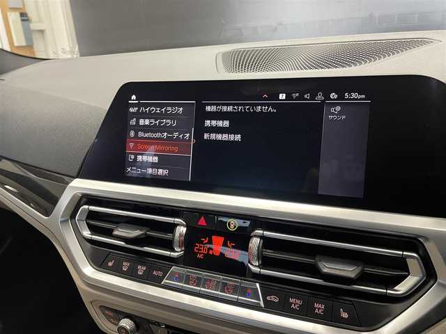 ＢＭＷ ３２０ｉ Mスポーツ 群馬県 2020(令2)年 3.6万km 青Ｍ ワンオーナー/ハイラインパッケージ/ACC/全方位カメラ/AppleCarPlay/Androidauto/コンフォートアクセス/パーキングアシスト/純正HDDナビ/白革シート/LEDライト/電動リヤゲート/ETC2.0