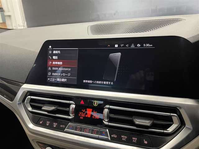 ＢＭＷ ３２０ｉ Mスポーツ 群馬県 2020(令2)年 3.6万km 青Ｍ ワンオーナー/ハイラインパッケージ/ACC/全方位カメラ/AppleCarPlay/Androidauto/コンフォートアクセス/パーキングアシスト/純正HDDナビ/白革シート/LEDライト/電動リヤゲート/ETC2.0