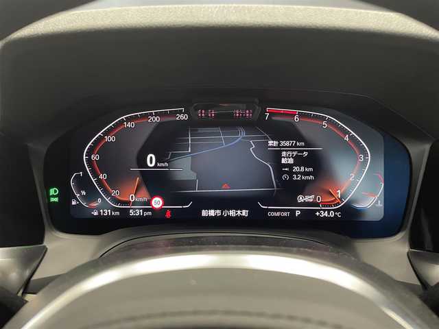 ＢＭＷ ３２０ｉ Mスポーツ 群馬県 2020(令2)年 3.6万km 青Ｍ ワンオーナー/ハイラインパッケージ/ACC/全方位カメラ/AppleCarPlay/Androidauto/コンフォートアクセス/パーキングアシスト/純正HDDナビ/白革シート/LEDライト/電動リヤゲート/ETC2.0