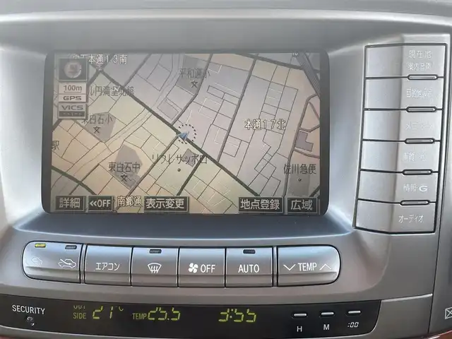 トヨタ ランドクルーザー シグナス 道央・札幌 2005(平17)年 8.3万km ホワイトパールクリスタルシャイン 外部検査実施済み/サンルーフ/4WD/純正ナビ/(フルセグTV)/バックカメラ/ETC/前方ドライブレコーダー/前席パワーシート/前席シートヒーター/HIDヘッドライト/クルーズコントロール/社外マフラー