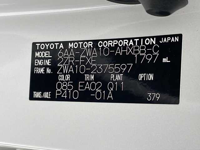 レクサス ＣＴ 200h バージョンC 沖縄県 2021(令3)年 4.5万km ソニッククォーツ 純正ナビ　/　(フルセグＴＶ　DVD　Ｂｌｕｅｔｏｏｔｈ　USB)　/バックカメラ　　/ＥＴＣ/前席パワーシート　/前席シートヒーター　/ハーフレザーシート　/クルーズコントロール　/レーンキープアシスト/ステアリングスイッチ/プッシュスタート　/スマートキー　/オートライト/ＬＥＤヘッドライト/クリアランスソナー/ドアバイザー/純正フロアマット/純正16インチアルミホイール