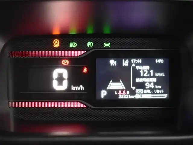 スズキ スペーシア カスタム HYBRID GS 福岡県 2024(令6)年 0.3万km ピュアホワイトP ワンオーナー/デュアルセンサーブレーキサポートII/アダプティブクルーズコントロール/社外ナビ(AVIC-RL720)/フルセグTV/バックカメラ/片側パワースライドドア/純正14インチアルミホイール/運転席シートヒーター/ステアリングスイッチ/LEDヘッドライト/フォグランプ/アイドリングストップ/純正ドアバイザー/純正フロアマット