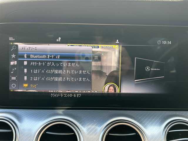 メルセデス・ベンツ Ｅ２２０ｄ 4マチック オールテレイン 東京都 2020(令2)年 3.5万km イリジウムシルバー エクスクルーシブパッケージ/レーダーセーフティパッケージ/純正12.3インチワイドディスプレイHDDナビ/　フルセグTV/AppleCarPlay/AndroidAuto/360度カメラシステム/Burmesterサラウンドサウンドシステム/パノラミックスライディングルーフ/ヘッドアップディスプレイ/レザーシート/シートヒーター/シートベンチレーター/パワーシート/シートメモリー/前後ドライブレコーダー/純正19インチアルミホイール/LEDヘッドライト/アダプティブハイビームアシストプラス/アクティブディスタンスアシストディストロニック/アクティブレーンチェンジングアシスト/アクティブエマージェンシーストップアシスト/アクティブレーンキーピングアシスト/ステアリングパイロット/アクティブブレーキアシスト/アダプティブクルーズコントロール/革巻きステアリングホイール/ステアリングスイッチ/パドルシフト/トラフィックサインアシスト/渋滞時緊急ブレーキ機能/PRE-SAFE/電動格納ミラー/ウインカーミラー/フロアマット/ドアバイザー/保証書/取扱説明書/スペアキー