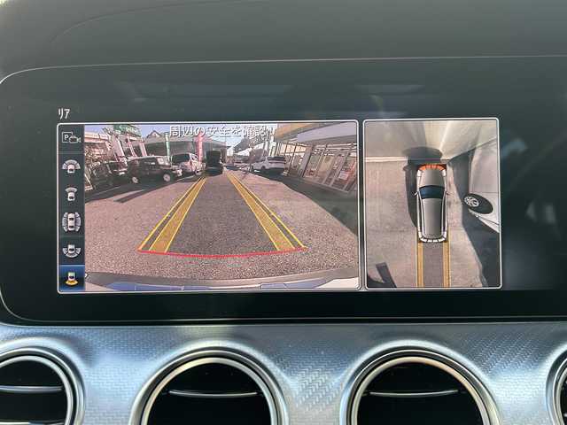 メルセデス・ベンツ Ｅ２２０ｄ 4マチック オールテレイン 東京都 2020(令2)年 3.5万km イリジウムシルバー エクスクルーシブパッケージ/レーダーセーフティパッケージ/純正12.3インチワイドディスプレイHDDナビ/　フルセグTV/AppleCarPlay/AndroidAuto/360度カメラシステム/Burmesterサラウンドサウンドシステム/パノラミックスライディングルーフ/ヘッドアップディスプレイ/レザーシート/シートヒーター/シートベンチレーター/パワーシート/シートメモリー/前後ドライブレコーダー/純正19インチアルミホイール/LEDヘッドライト/アダプティブハイビームアシストプラス/アクティブディスタンスアシストディストロニック/アクティブレーンチェンジングアシスト/アクティブエマージェンシーストップアシスト/アクティブレーンキーピングアシスト/ステアリングパイロット/アクティブブレーキアシスト/アダプティブクルーズコントロール/革巻きステアリングホイール/ステアリングスイッチ/パドルシフト/トラフィックサインアシスト/渋滞時緊急ブレーキ機能/PRE-SAFE/電動格納ミラー/ウインカーミラー/フロアマット/ドアバイザー/保証書/取扱説明書/スペアキー